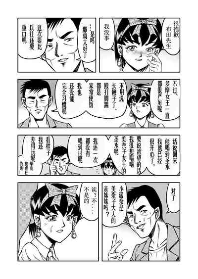 第24页图