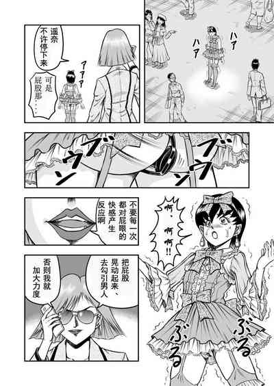 第4页图