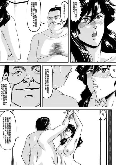第16頁圖
