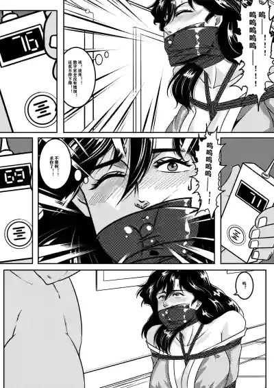 第24頁圖