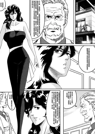 第4頁圖