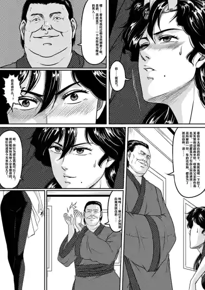 第8頁圖