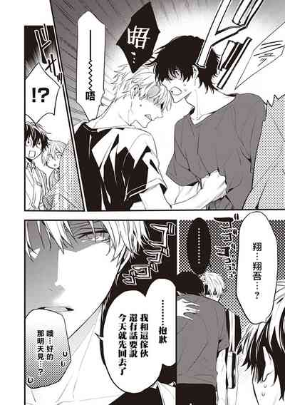 第24页图