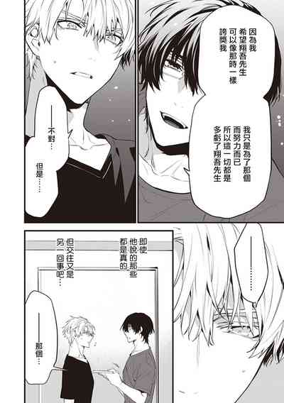 第40页图