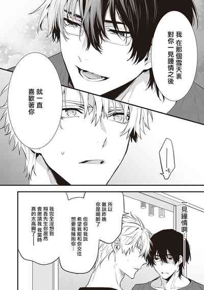第44页图
