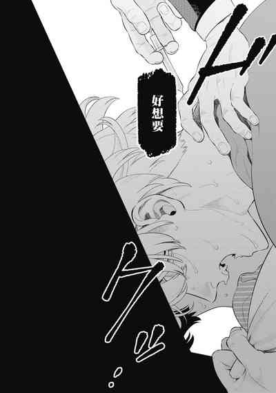 第48页图