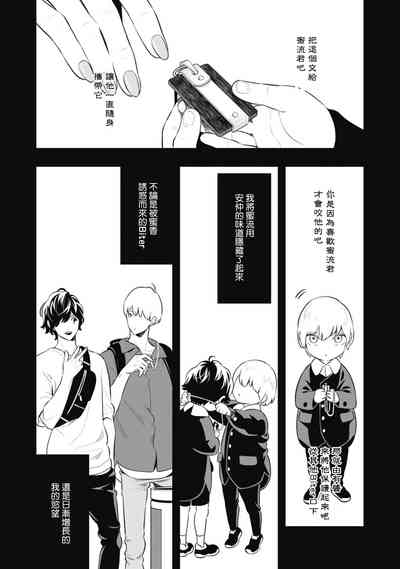 第52页图