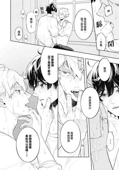 第68页图