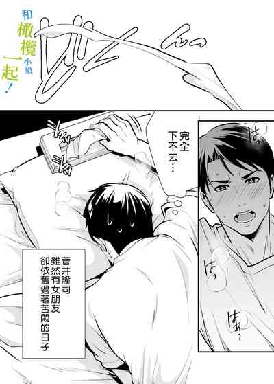 第4页图
