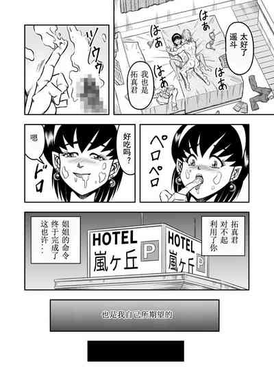 第24頁圖
