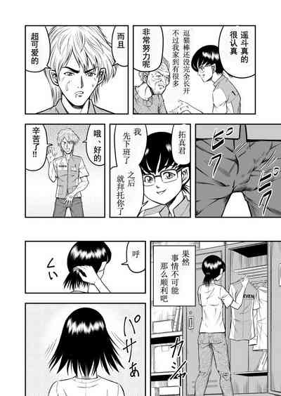 第4頁圖