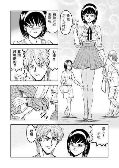 第8頁圖