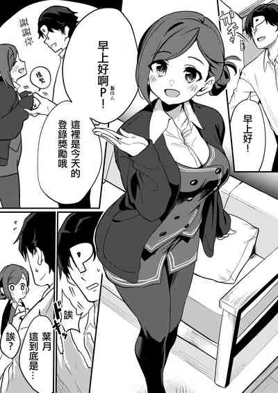 第4頁圖