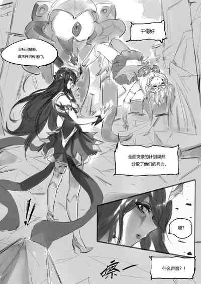 第24頁圖