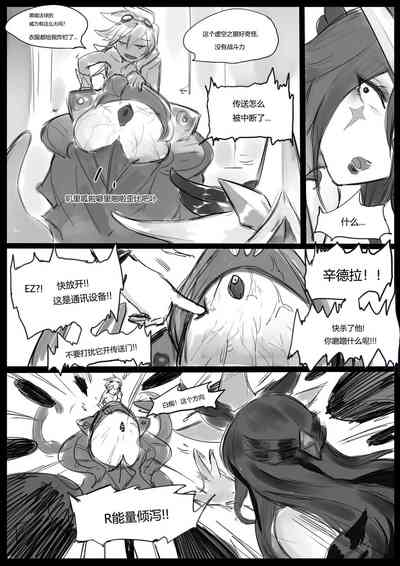 第28頁圖