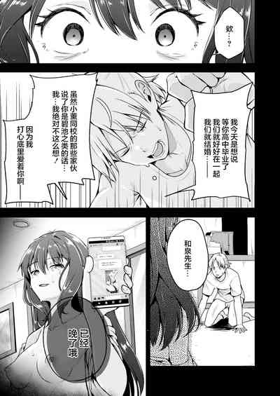 第28頁圖