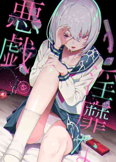 第32頁圖