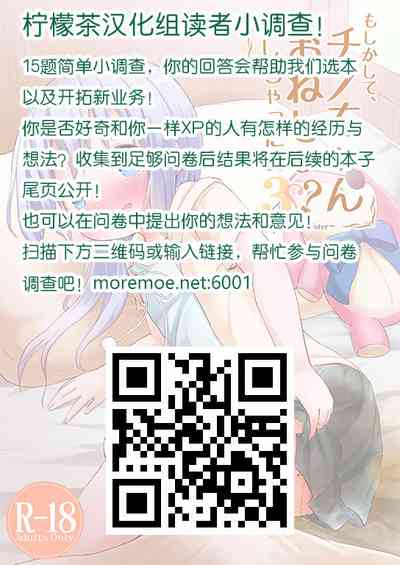 第60頁圖