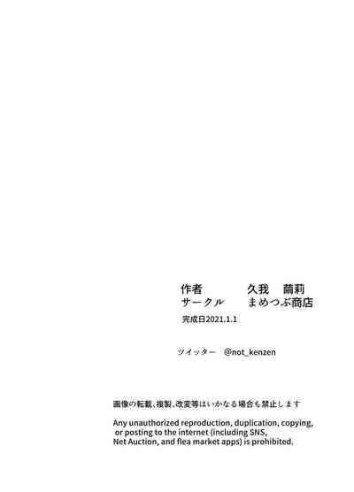 第44页图