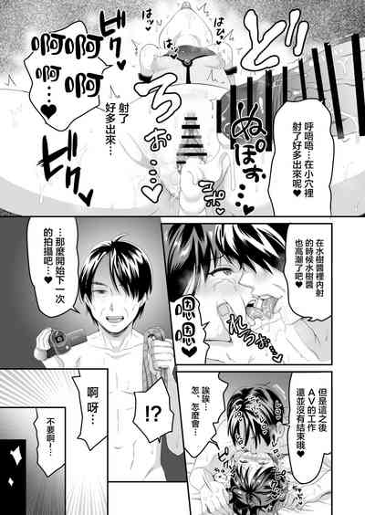 第20頁圖
