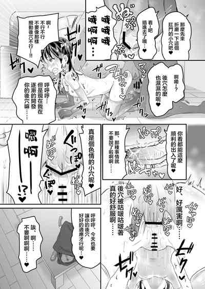 第32頁圖