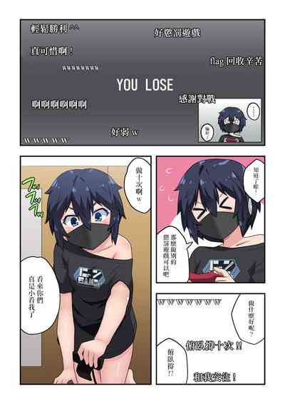 第12頁圖
