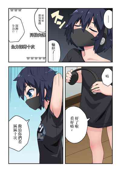 第16頁圖