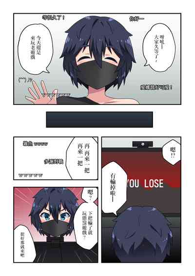 第8頁圖