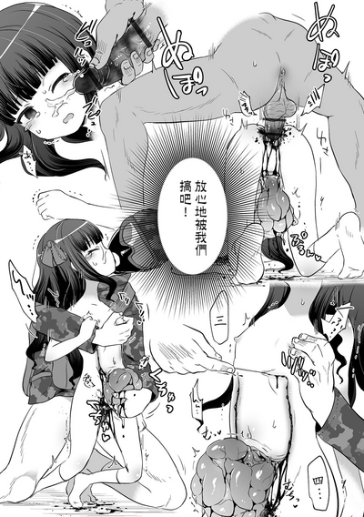 第16頁圖