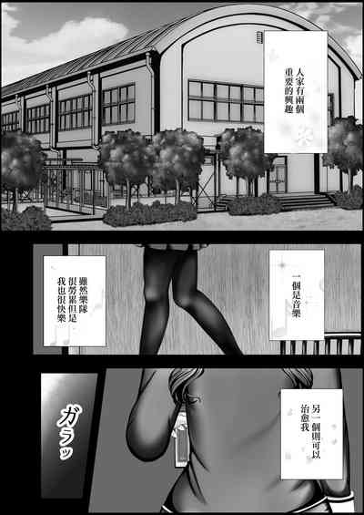 第4页图