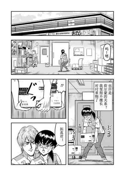 第12頁圖