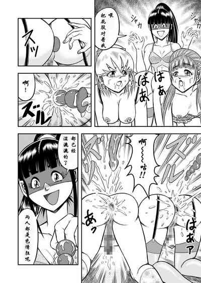 第16页图