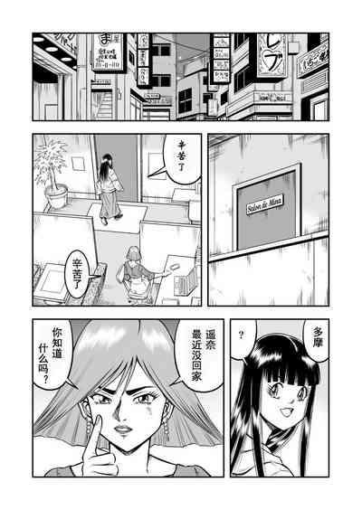 第24页图