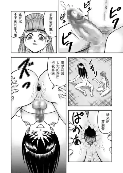 第16页图