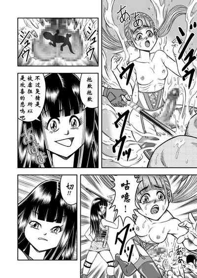 第24页图