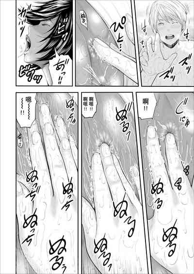 第116頁圖