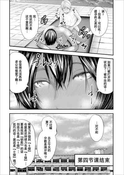 第128頁圖
