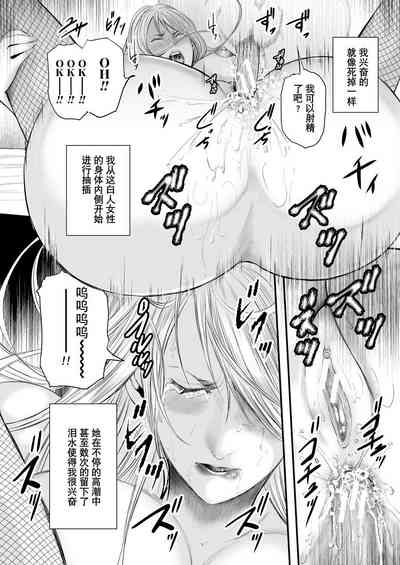 第152頁圖