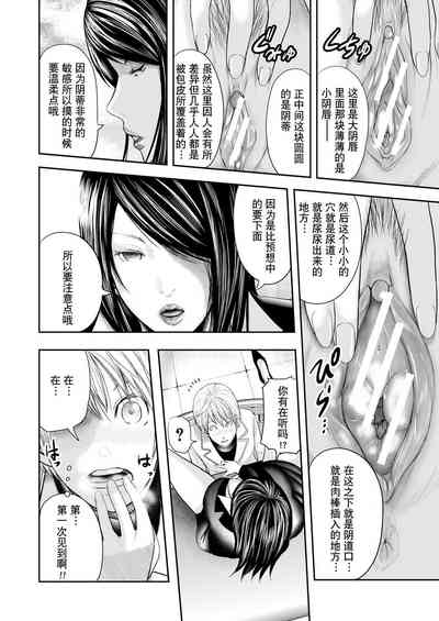 第16頁圖