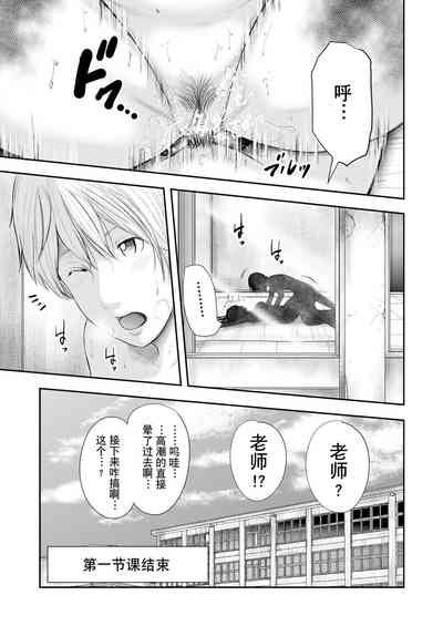第36頁圖