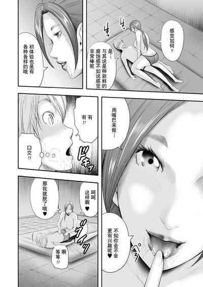 第52頁圖