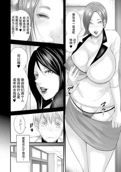 第76頁圖