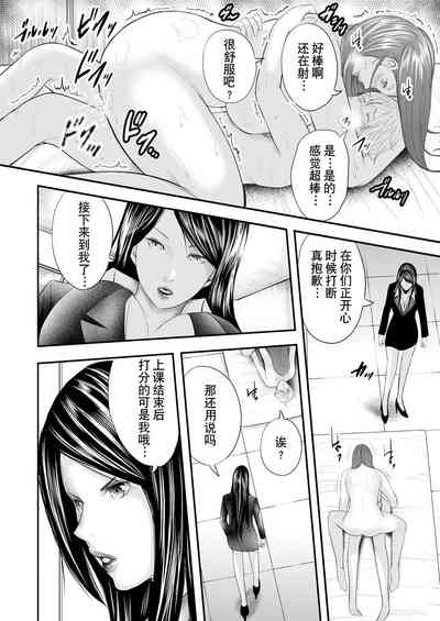 第92頁圖