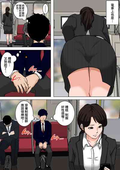第32頁圖