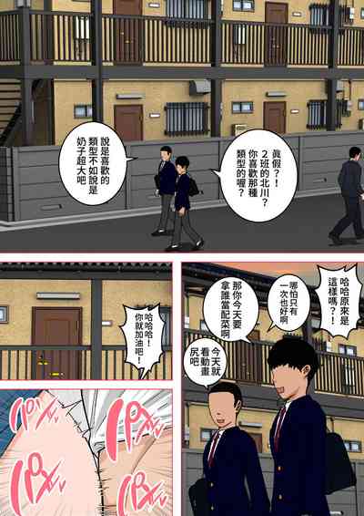 第4頁圖