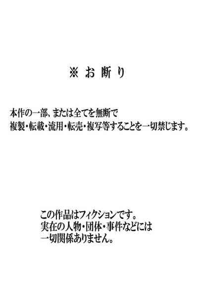 第68頁圖