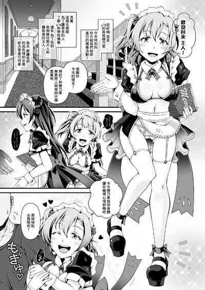 第4页图