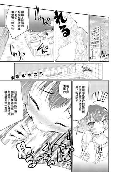 第8页图