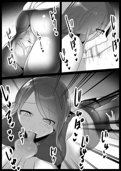 第16页图
