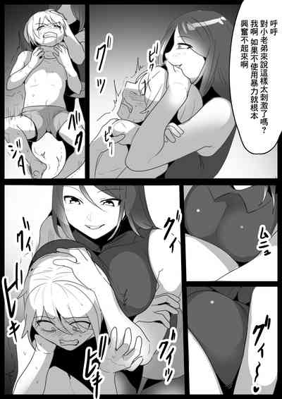 第4页图